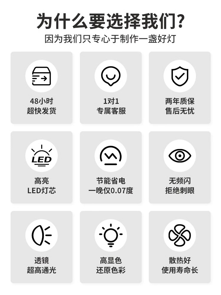 玄关灯- 竹影
