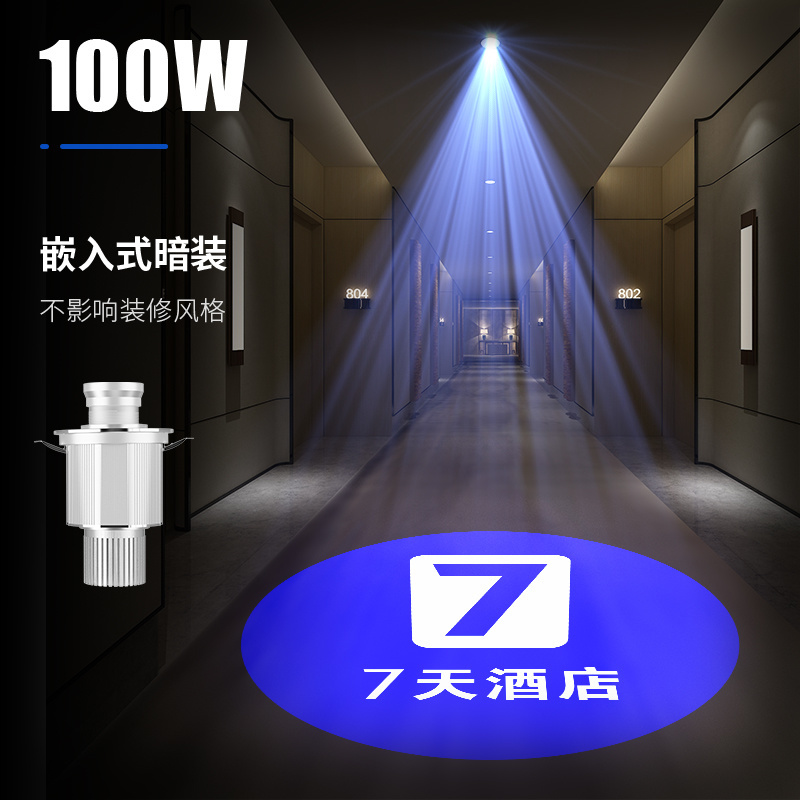 Embedded 100W-silver