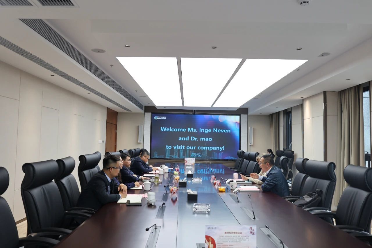 通源環(huán)境與比利時法蘭德斯技術(shù)研究院（VITO）簽訂碳捕集與利用（CCU）戰(zhàn)略合作意向書
