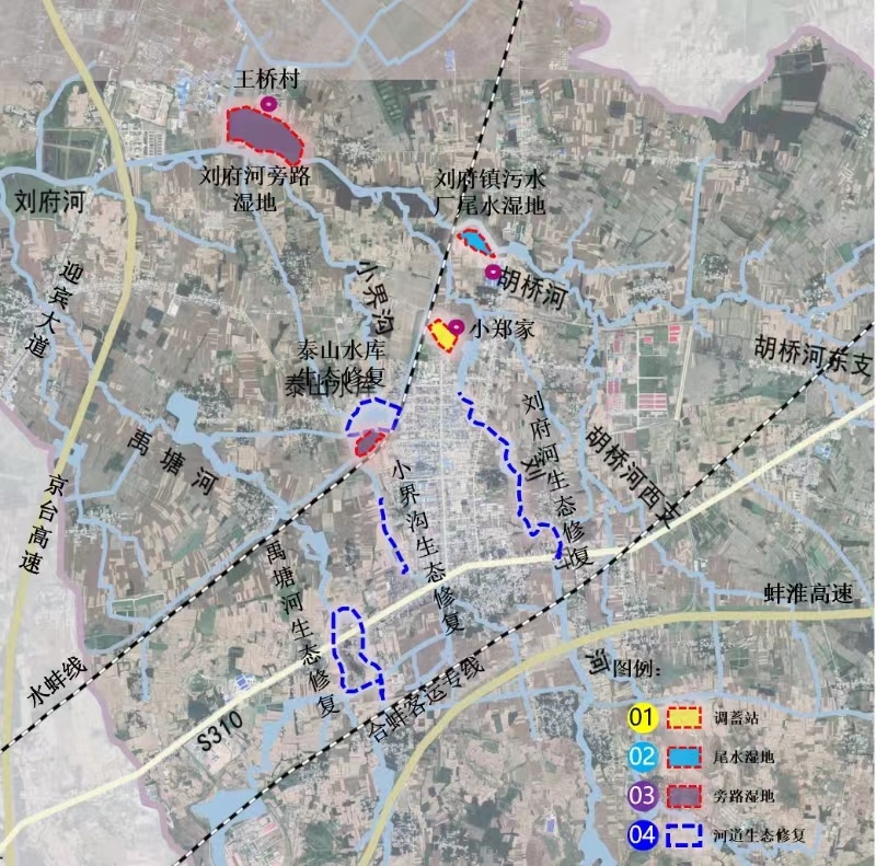 鳳陽(yáng)縣劉府河流域水污染防治工程（EPCO）