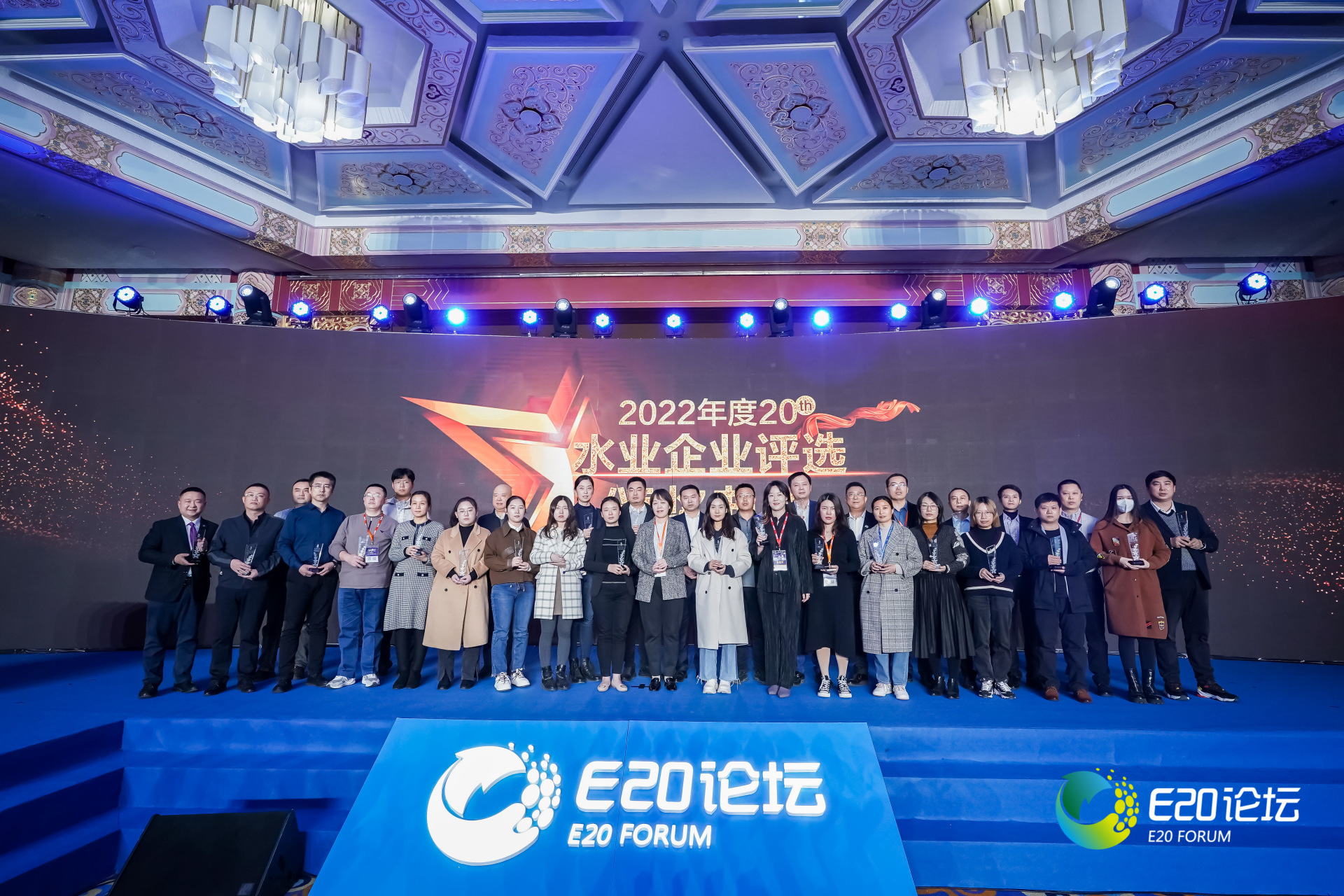 通源環(huán)境獲評 2022年度村鎮(zhèn)污水處理領域領先企業(yè)