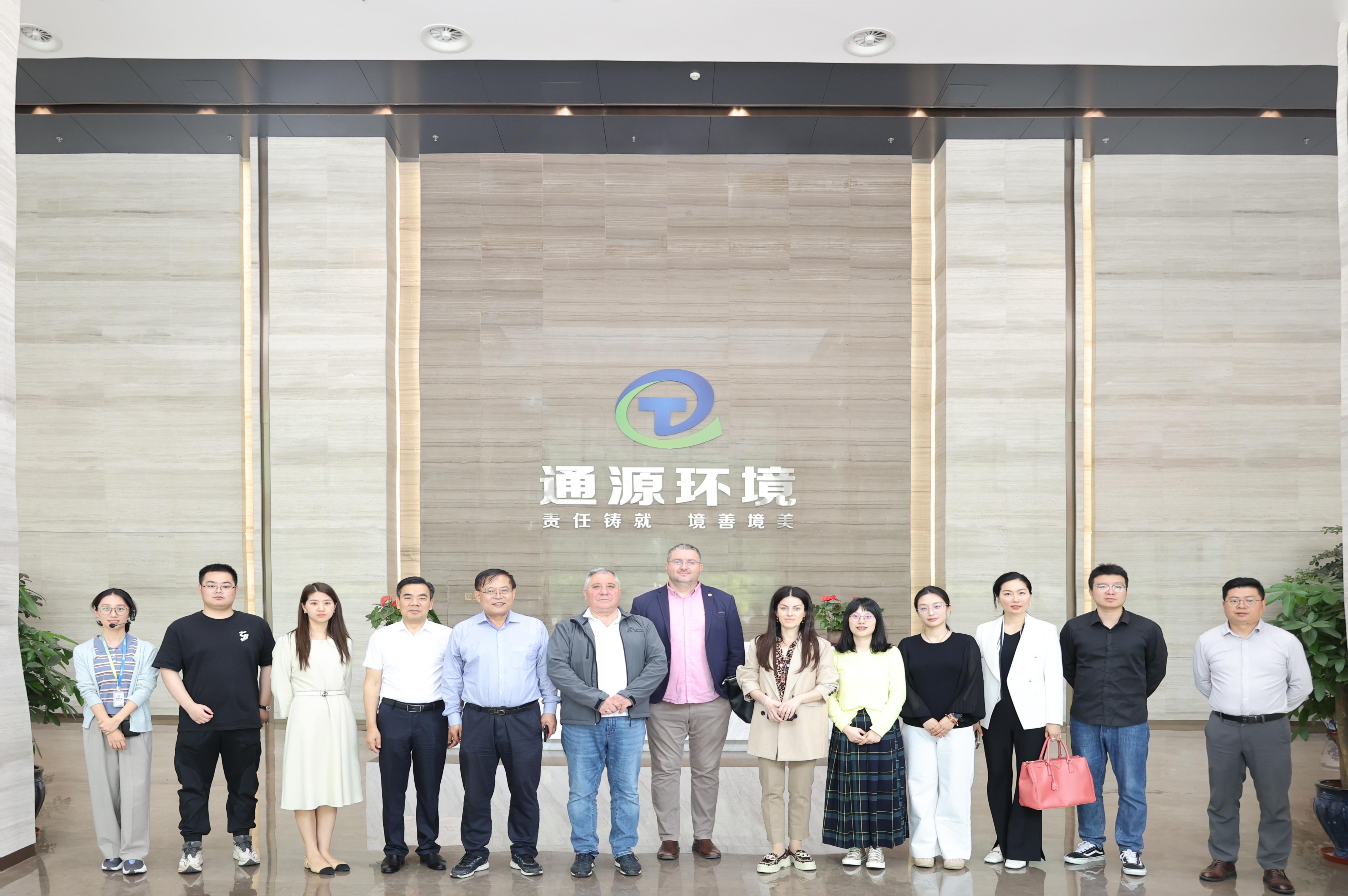 共探海外环境治理新路径|中国科学技术大学、保加利亚色雷斯大学代表团一行莅临36365线路检测中心入口