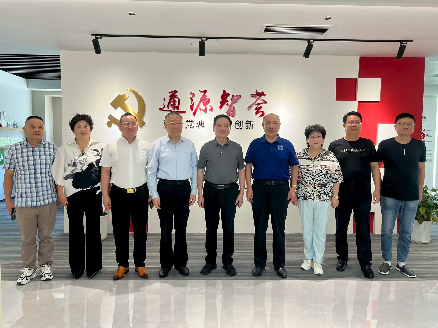 徐昌东、朱广义一行莅临yl23455永利官网指导  共探低空经济 + 新能源融合路径，助力 “双碳” 赛道布局