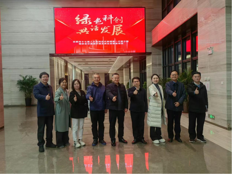 缁胯壊绉戝垱鈥㈠叡璇濆彂灞曗€斺€斿競鍗佷竷灞婁汉澶у寘娌冲尯浠ｈ〃鍥㈢涓€浠ｈ〃灏忕粍鑾呬复閫氭簮鐜鍙婇」鐩幇鍦鸿€冨療璋冪爺