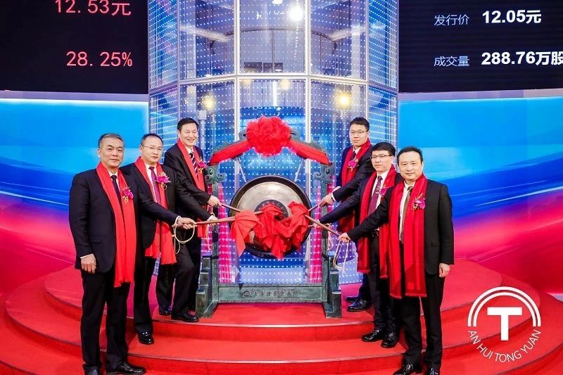 賦能環(huán)保晉級新勢力 祎行中國續(xù)寫新輝煌