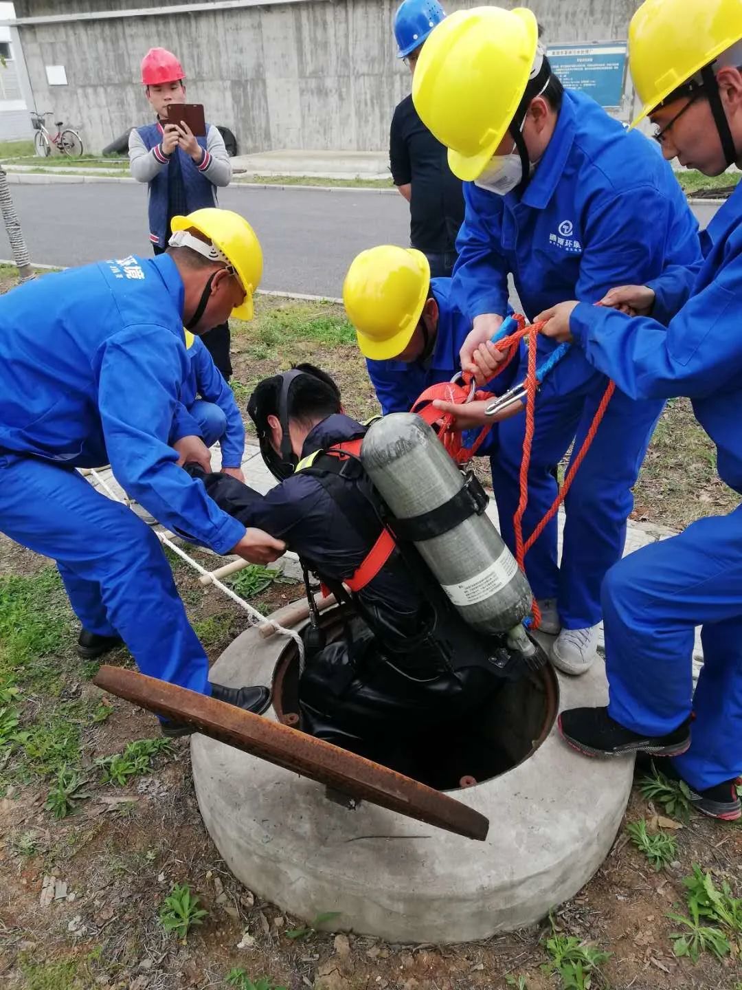 污水處理