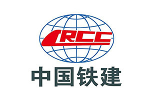 中国铁建