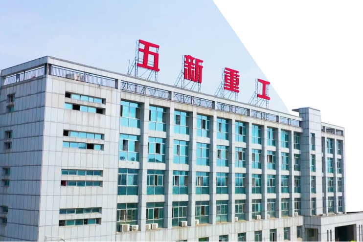 中铁五新 中铁五新