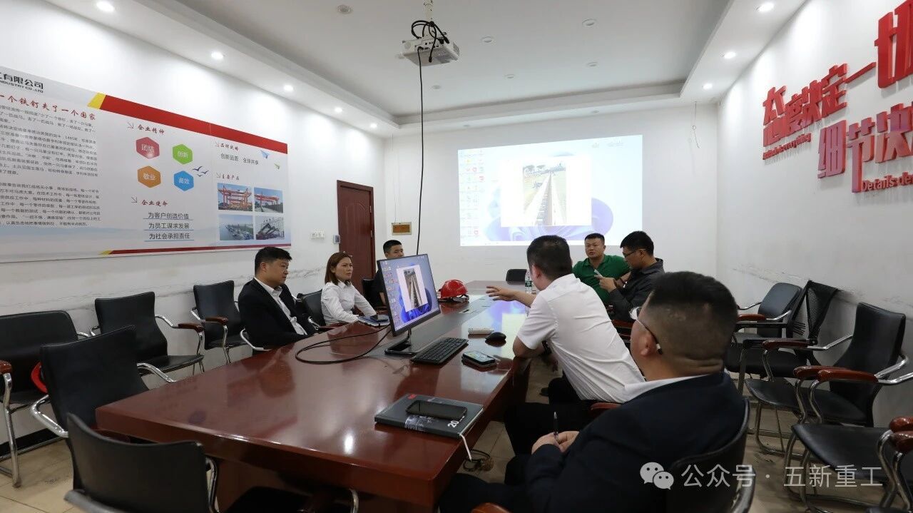 Working Together! Zhangzhou Qibin Logistics Visits Wuxin Heavy Industry for Guidance