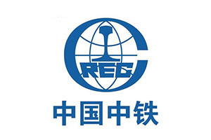 中国中铁