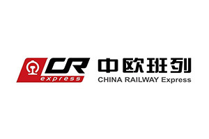 中欧班列。