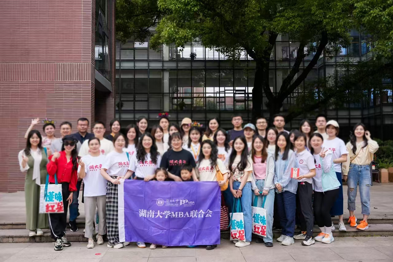 中铁五新重工有限公司 中铁五新重工有限公司