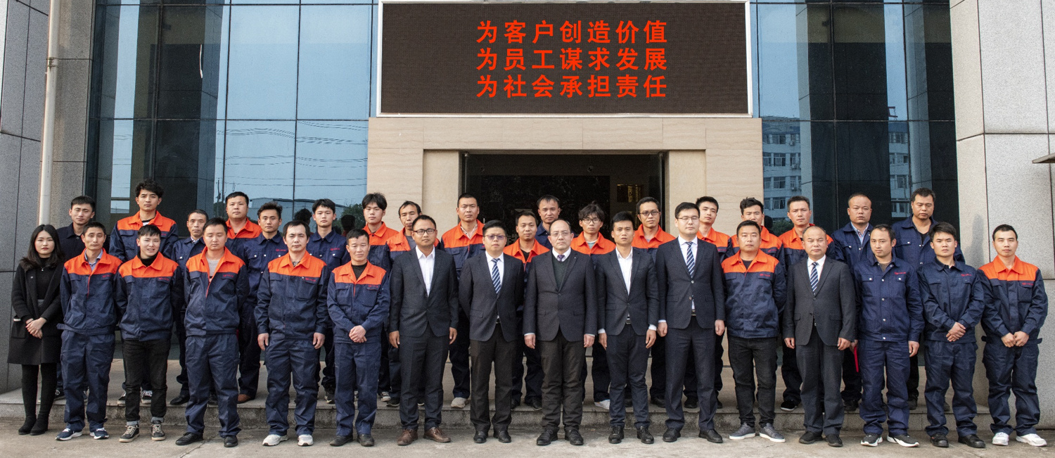 中铁五新 中铁五新