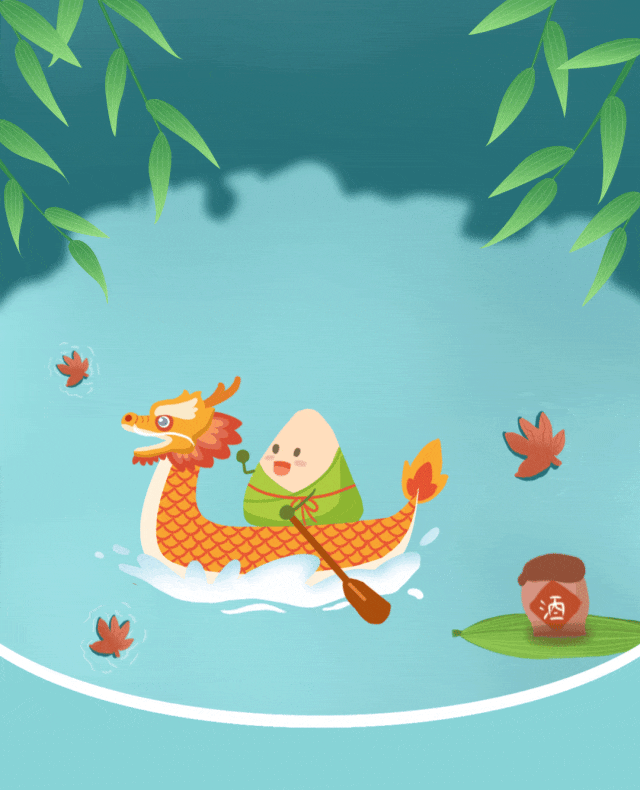 Blessings | Zongzi Love for Dragon Boat Festival, Happiness and Health