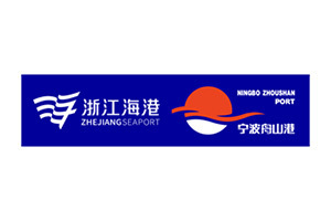 浙江海港宁波舟山港