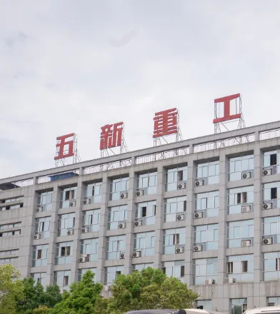 校企互促 | 太原科技大学机械工程学院师生到五新重工实习交流
