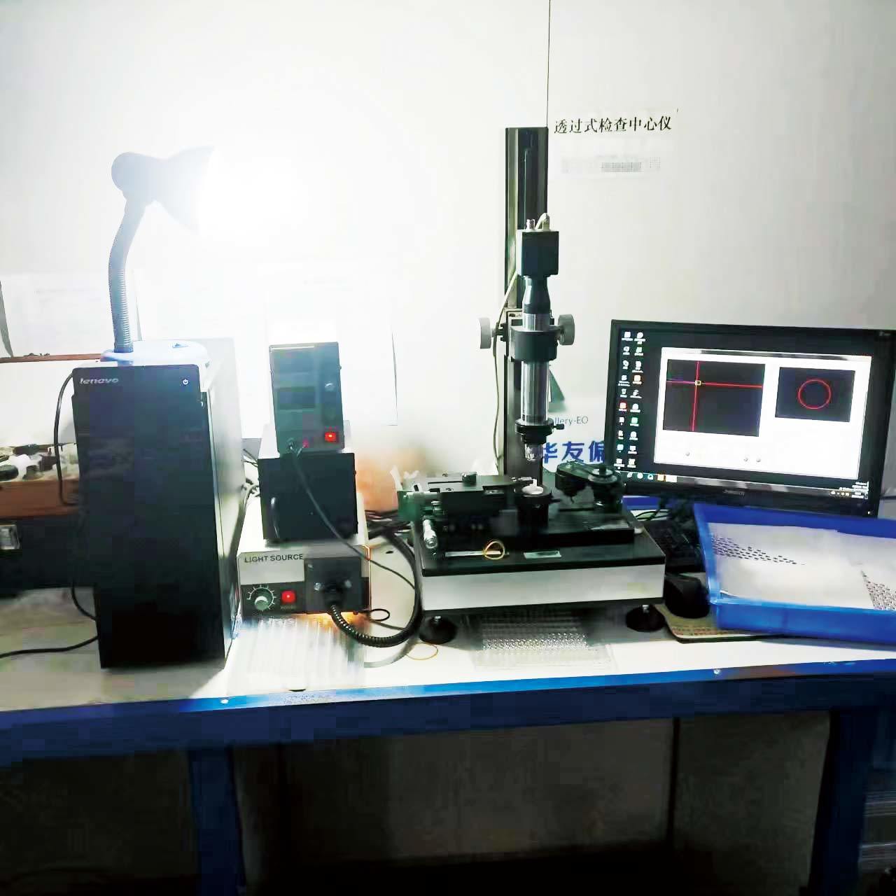 Factory Tour