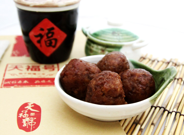 200g四喜丸子