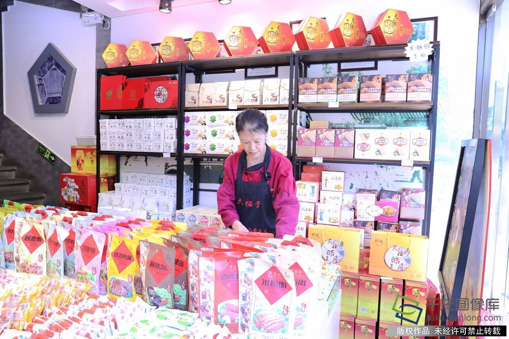 中華老字號(hào)越活越潮 天福號(hào)多款新品吃出國際范兒