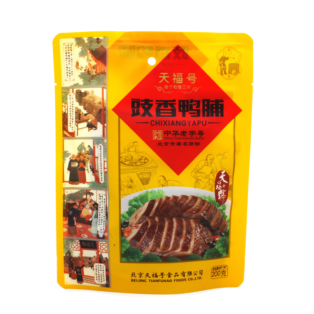 200g豉香鴨脯