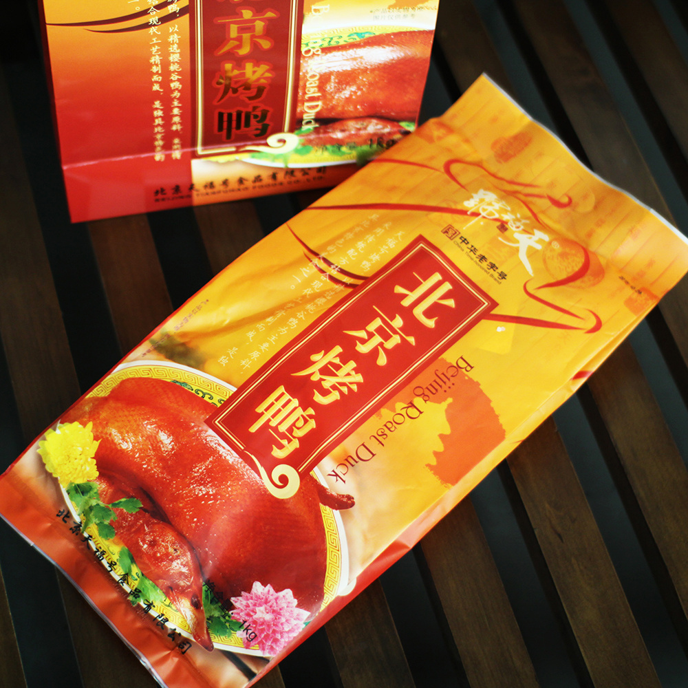 1000g天福號烤鴨
