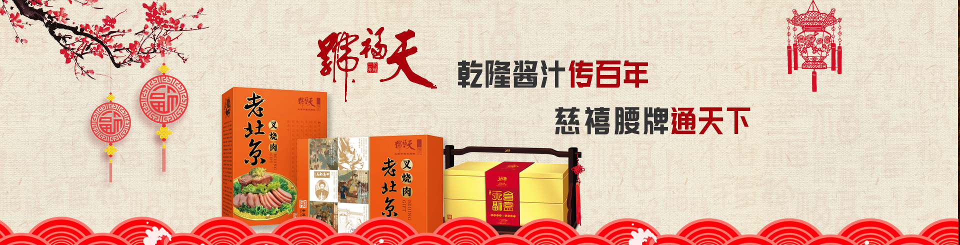 產(chǎn)品分類