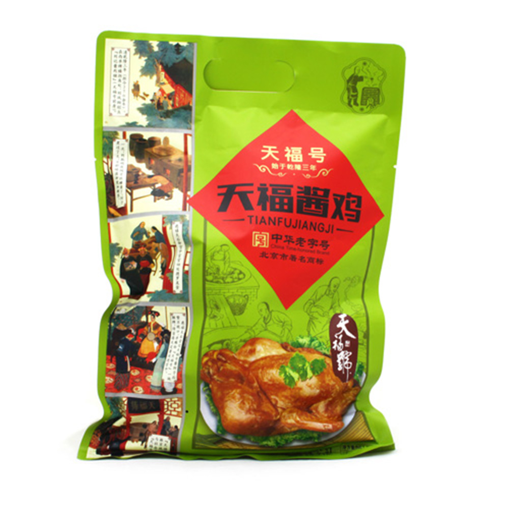550g天福醬雞