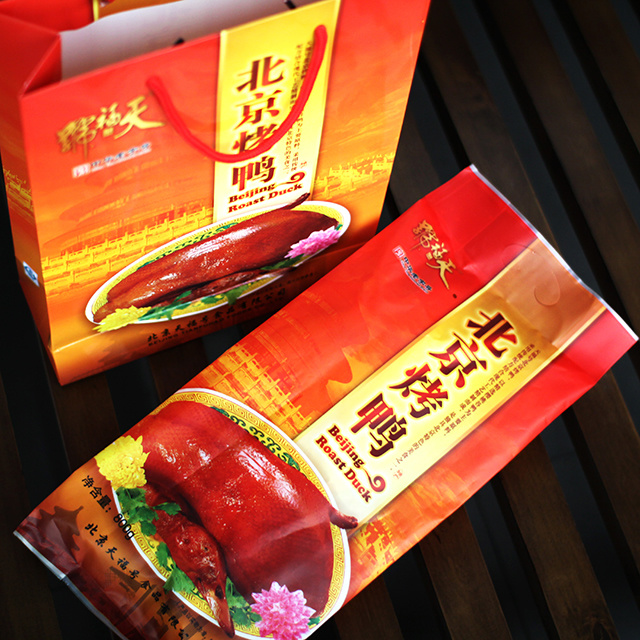 北京烤鴨