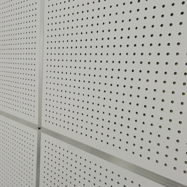 Discover the Versatility and Benefits of Stainless Steel Perforated Metal Mesh