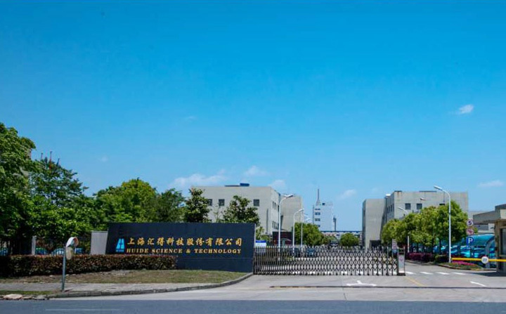 上海太阳集团tcy8722树脂销售有限公司