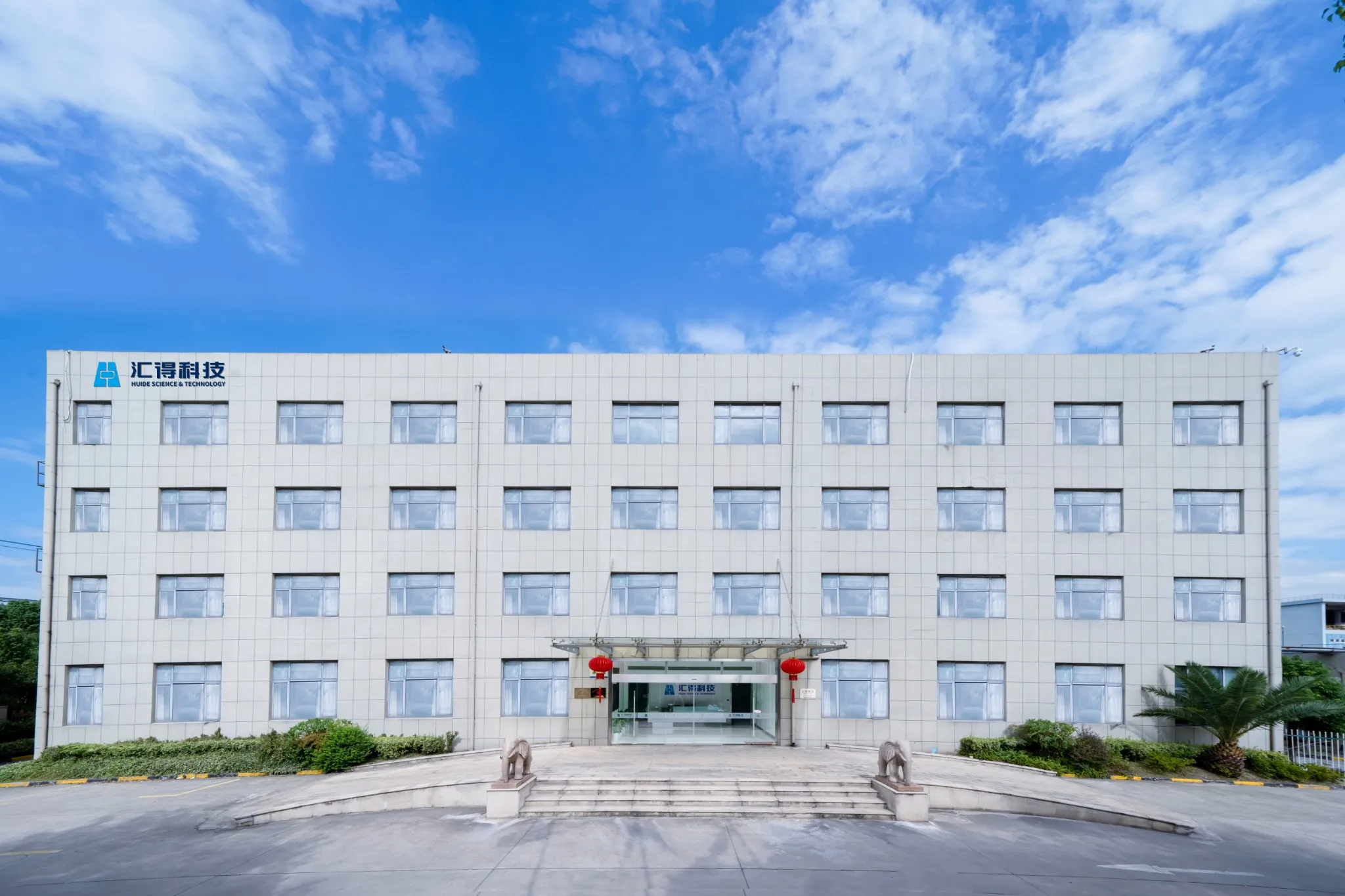Company Environment7
