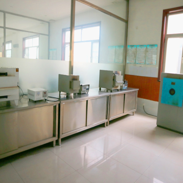 laboratory laboratory