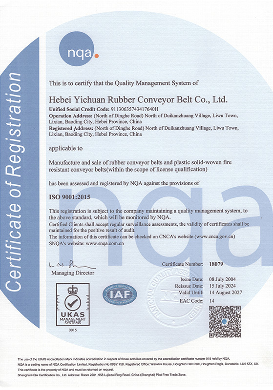 Management System Certification Certificate Management System Certification Certificate