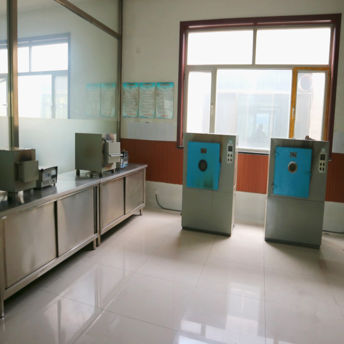 laboratory laboratory