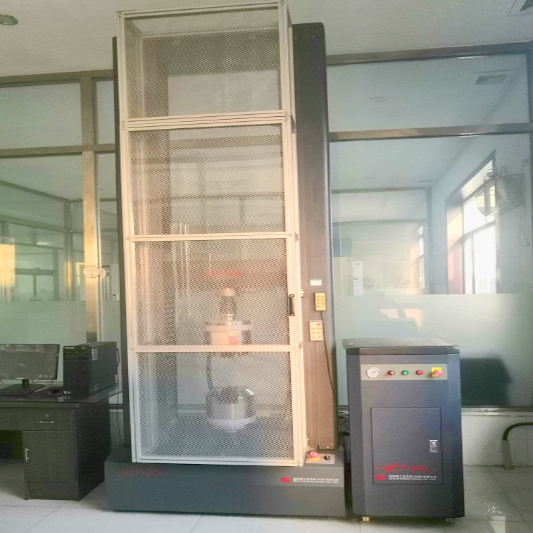 laboratory