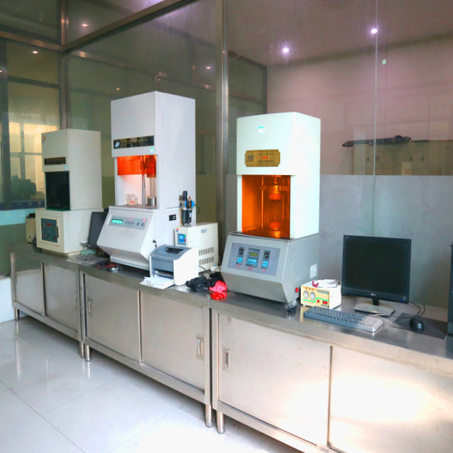 laboratory laboratory