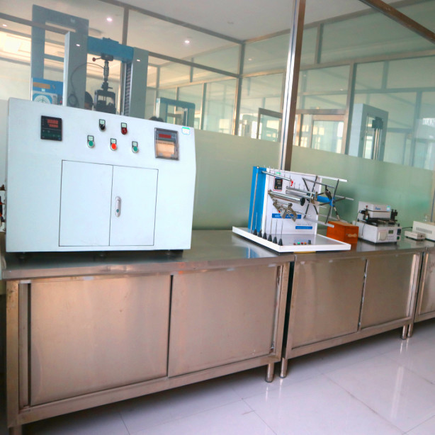 laboratory laboratory