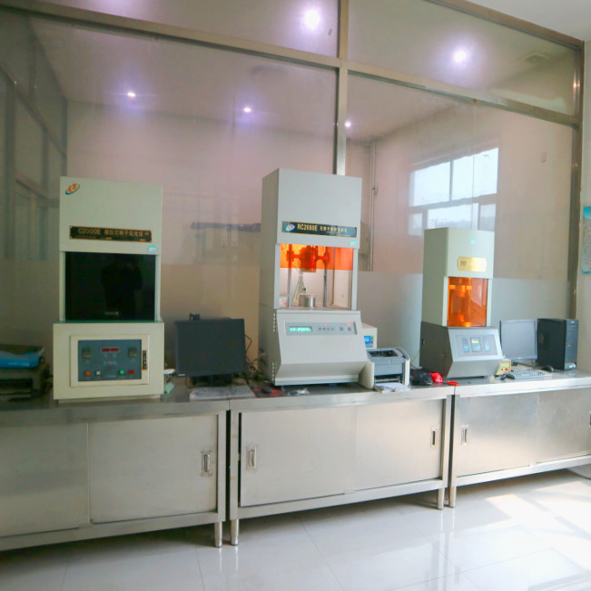 laboratory laboratory
