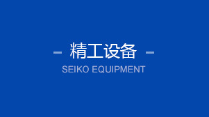 图片名称 图片名称