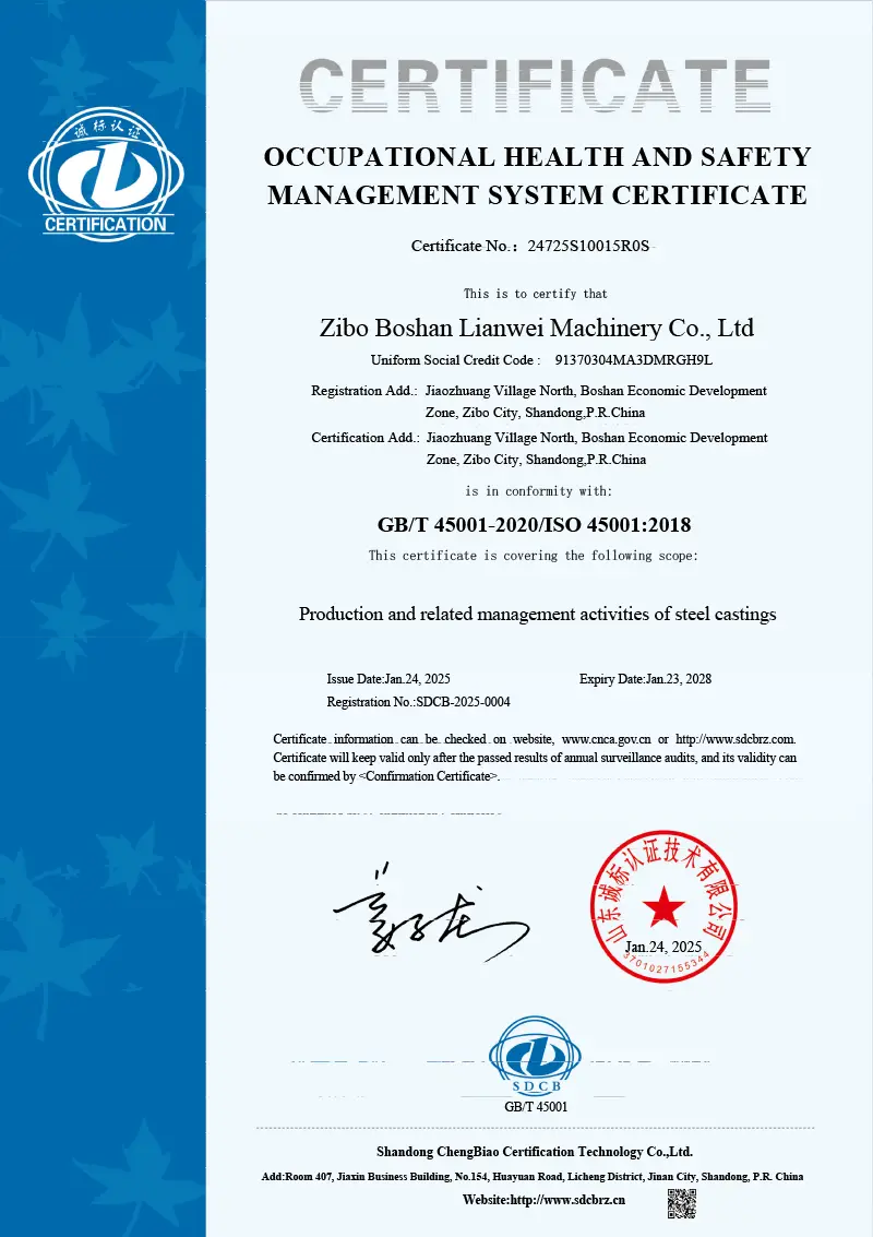 Certification Certification