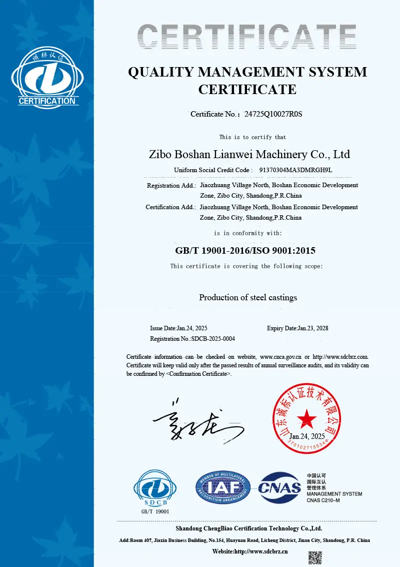 Certification Certification