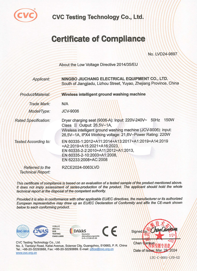 9006 EMC 9006 EMC
