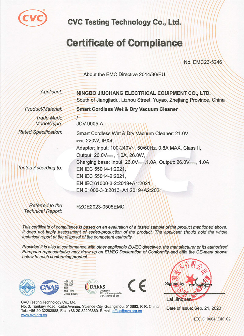 9005 RZCE2023-0505EMC 9005 RZCE2023-0505EMC