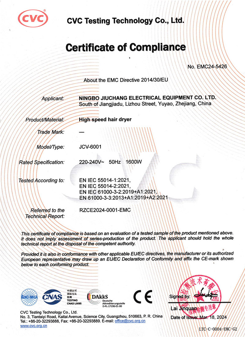 JCV-6001 EMC JCV-6001 EMC