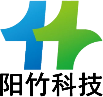 阳竹科技