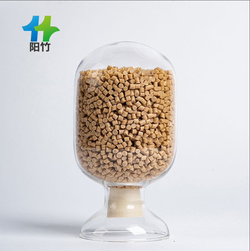 竹纤维全生物降解本色一体料