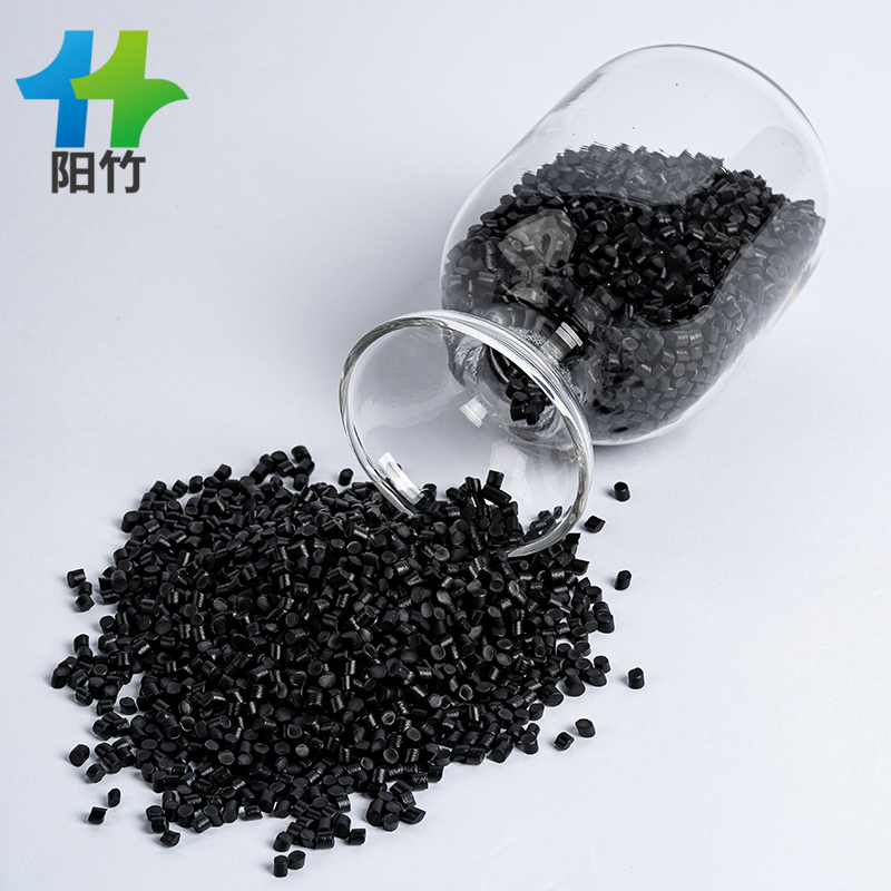 竹纤维全生物降解黑色母粒