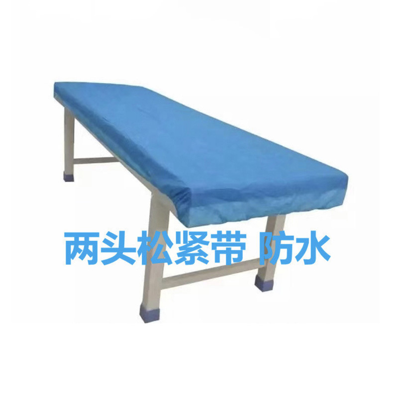 一次性医用床罩