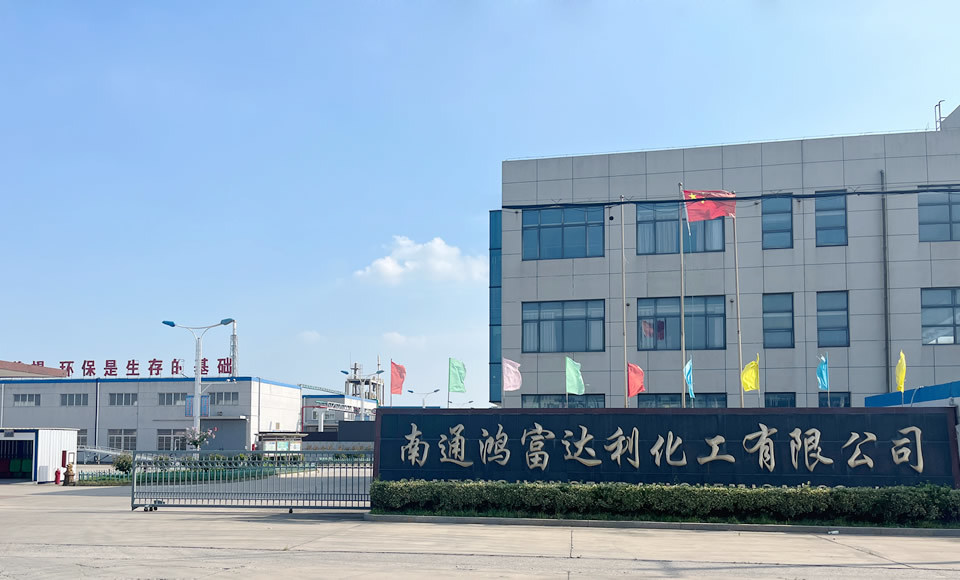 鸿富达利 鸿富达利