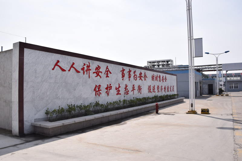 Factory Appearance Factory Appearance